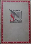 Słownik Ortograficzny