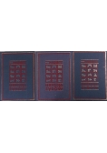 Historia Żydów, Tom 1, 4, 7. Reprint 1929 r.