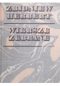 Wiersze zebrane