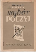 Wybór poezyj, 1950 r