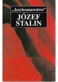 Językoznawstwo