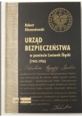Urząd Bezpieczeństwa w powiecie Lwówek Śląski (1945-1956)