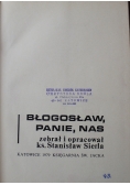 Błogosław Panie Nas