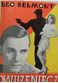 Dwużeniec?, 1933 r.