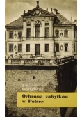 Ochrona zabytków w Polsce