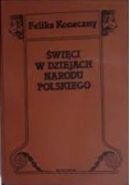 Święci w dziejach  Narodu Polskiego