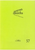 Estetyka zakłócenia
