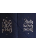 Straty kultury polskiej, tomy 1-2, 1945 r.