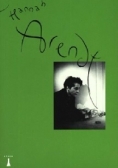 Hannah Arendt