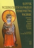 Słownik wczesnochrześcijańskiego piśmiennictwa Wschodu