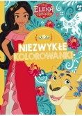 Niezwykłe kolorowanki, Nowa