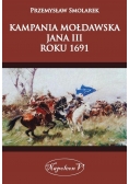 Kampania mołdawska Jana III roku 1691