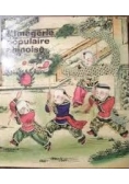 L'imagerie populaire chinoise