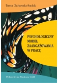 Psychologiczny model zaangażowania w pracę