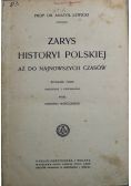 Zarys Historyi Polskiej 1917 r