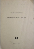 Najstarsze prawa świata