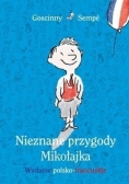 Nieznane przygody Mikołajka w. polsko-franc.
