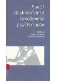 Model doskonalenia zawodowego psychologów