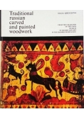 Traditional russian carved and painted woodwork