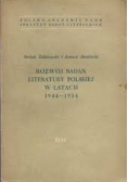 Rozwój badań literatury Polskiej w latach 1944-1954