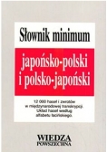 Słownik minimum japońsko-polski i polsko-japoński
