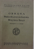 Obrona przeciwlotniczo-gazowa wnętrza kraju, 1933 r.