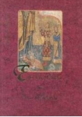 Ego Gertruda. Studium historycznoliterackie