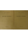 Historia Rzymska tom 1 i 2