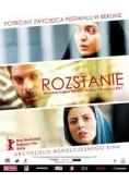 Rozstanie, płyta DVD