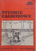 Studnie zagrodowe