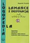 Łamańce z dedykacją