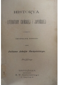Historya Literatury Chińskiej i Japońskiej, 1901 r.