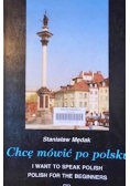 Chcę mówić po polsku