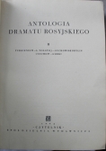 Antologia dramatu Rosyjskiego