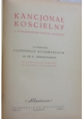 Kancjonał kościelny