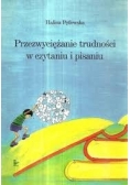 Przezwyciężanie trudności w czytaniu i pisaniu