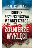 Korpus Bezpieczeństwa Wewnętrznego