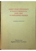 Carat i klasy posiadające w walce z rewolucją 1905 1907 w Królestwie Polskim