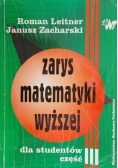Zarys matematyki wyższej dla studentów, część III
