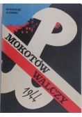 Mokotów walczy 1944 + dedykacja autora