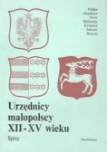 Urzędnicy małopolscy XII - XI wieku