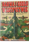 Green William - Barwa i godło w lotnictwie