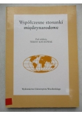 Współczesne stosunki międzynarodowe