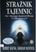 Strażnik tajemnic