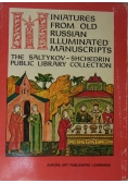 Iniatures from old russian illuminated manuscripts