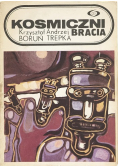 Kosmiczni bracia