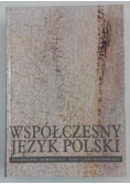 Współczesny jezyk polski