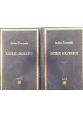 Dzieje grzechu, Tom I-II