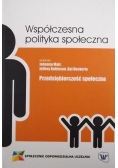 Przedsiębiorczość społeczna, WPS