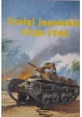 Czołgi japońskie 1938-1945